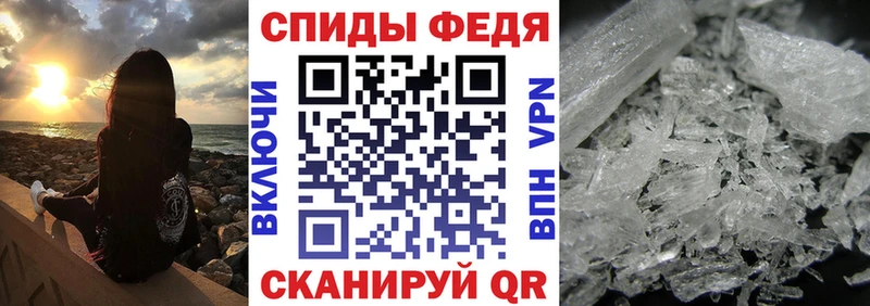 купить наркотики сайты  Хвалынск  Amphetamine VHQ 