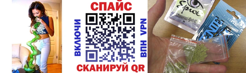 хочу Хвалынск Бутират бутик