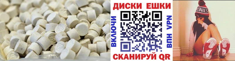 где купить наркоту Хвалынск Ecstasy DUBAI
