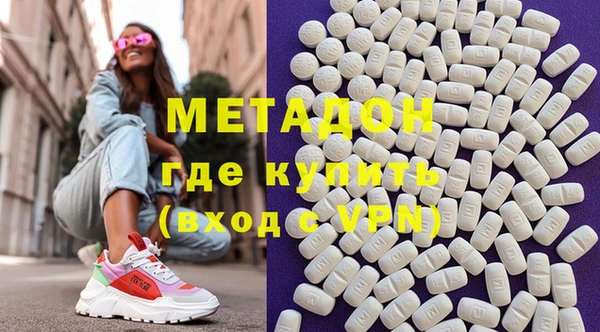 трава Алзамай
