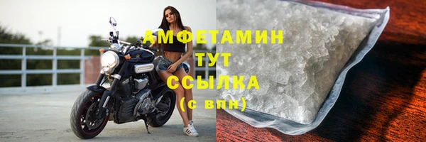 марки lsd Заволжск