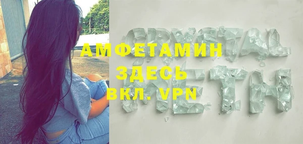 мескалин Алексин