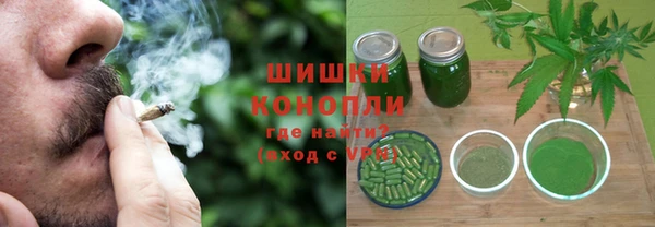 мескалин Алексеевка