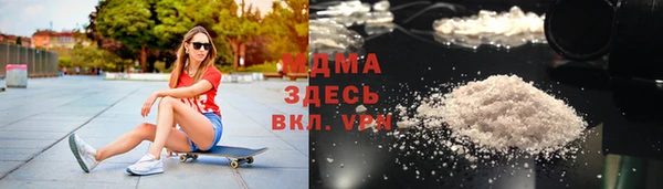 мескалин Алексин