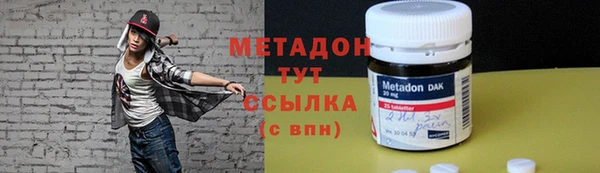 мескалин Алексин