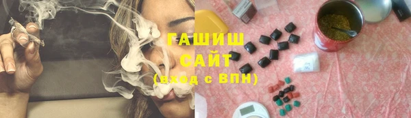 мескалин Алексин