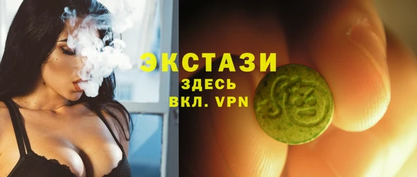 трава Алзамай