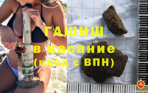 мескалин Алексин