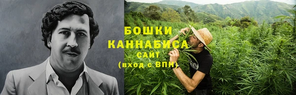 мескалин Алексеевка