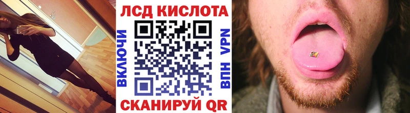 кракен ССЫЛКА Хвалынск Марки N-bome 1,8мг