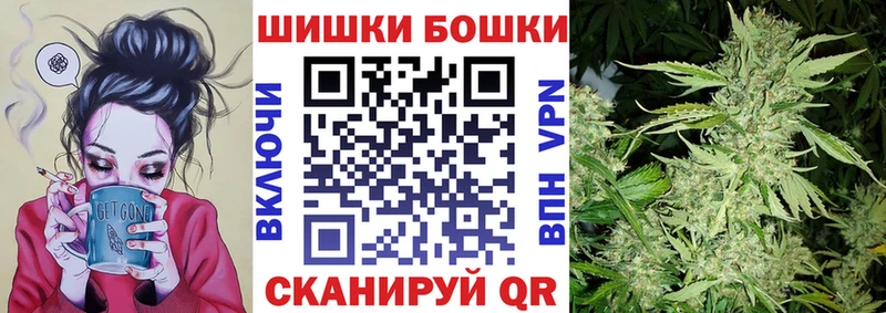 МАРИХУАНА OG Kush мега зеркало Хвалынск где купить наркоту